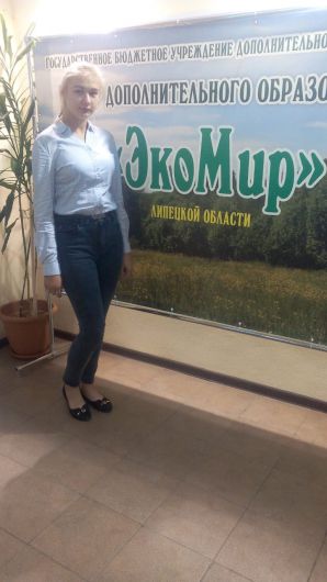 Конкурс «Юннат» Конкурс «Юннат»