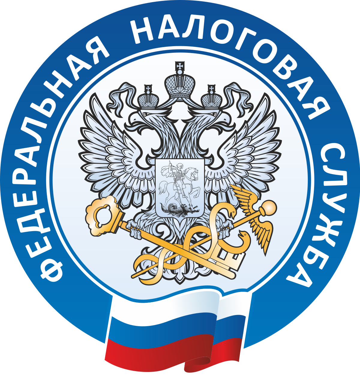 Электронными услугами налоговой службы можно воспользоваться на портале госуслуг Электронными услугами налоговой службы можно воспользоваться на портале госуслуг