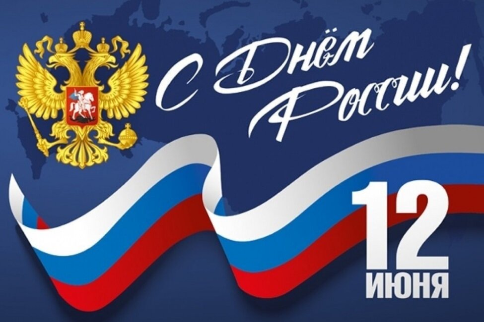 Памятка по соблюдению мер антитеррористической безопасности в период массовых праздничных мероприятий Памятка по соблюдению мер антитеррористической безопасности в период массовых праздничных мероприятий